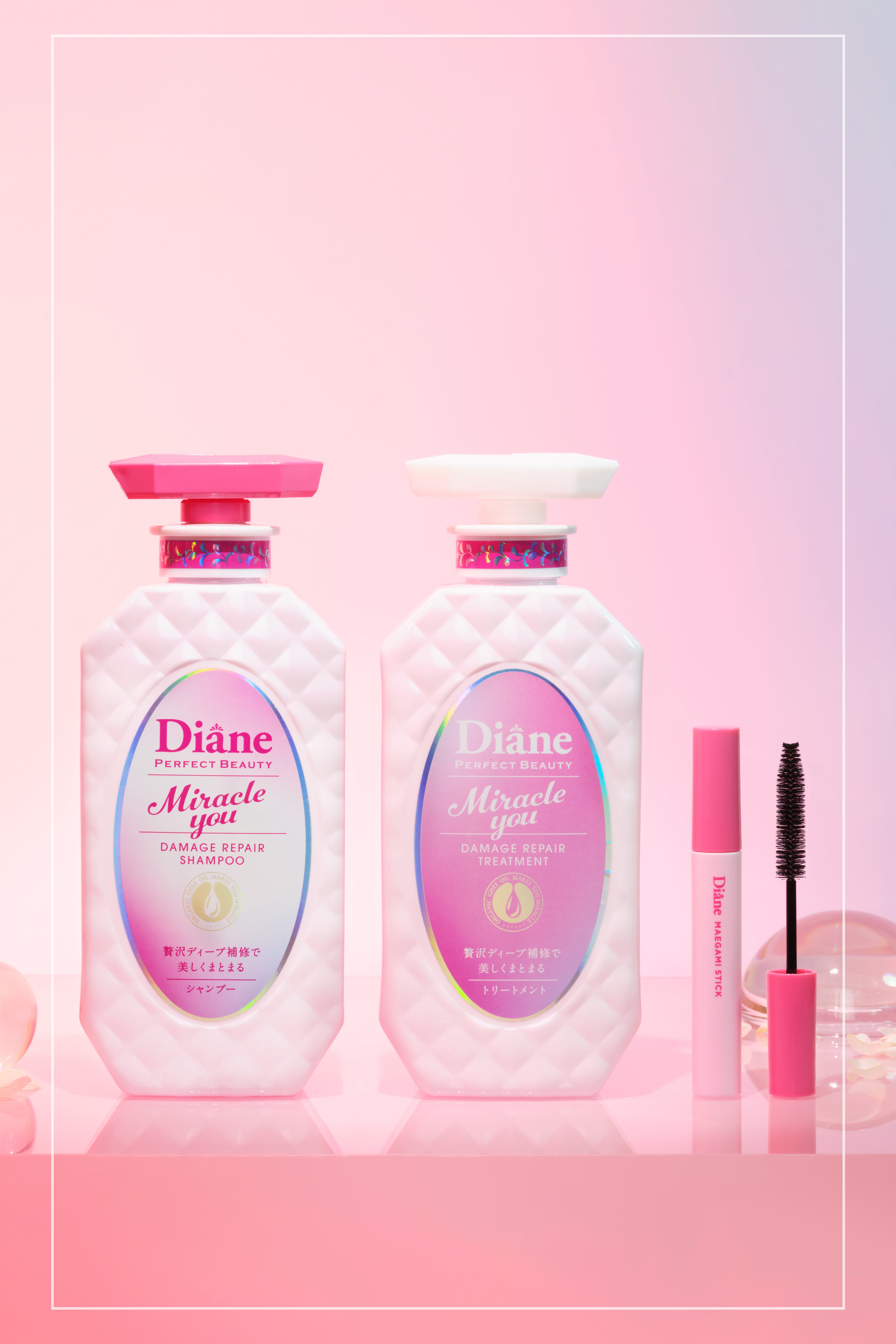 リラエ パラシャンプー さくら リラエ パラシャンプー さくら リラエ