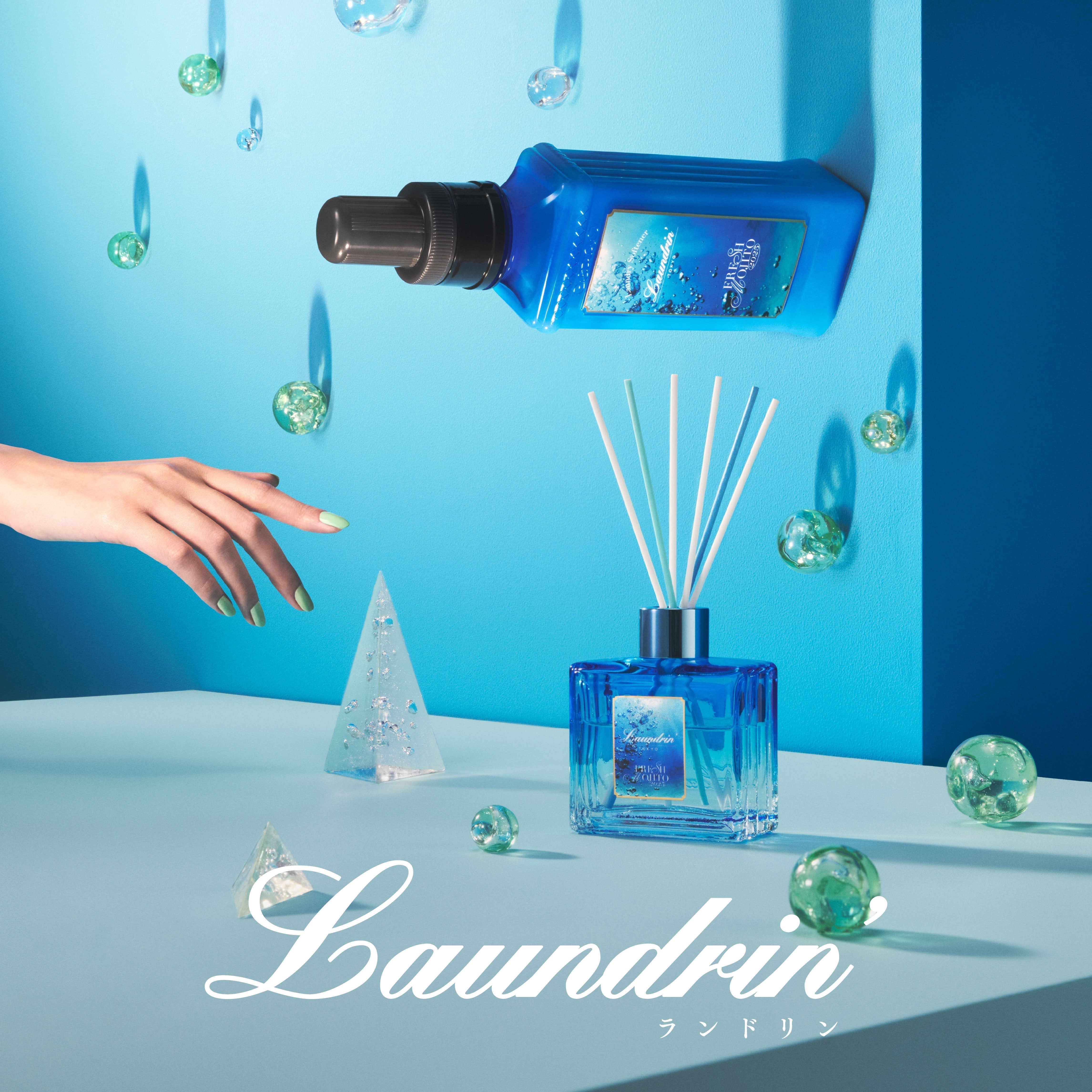 猛暑に涼をもたらす爽快な夏の香り 「フレッシュモヒート2025」 今年も