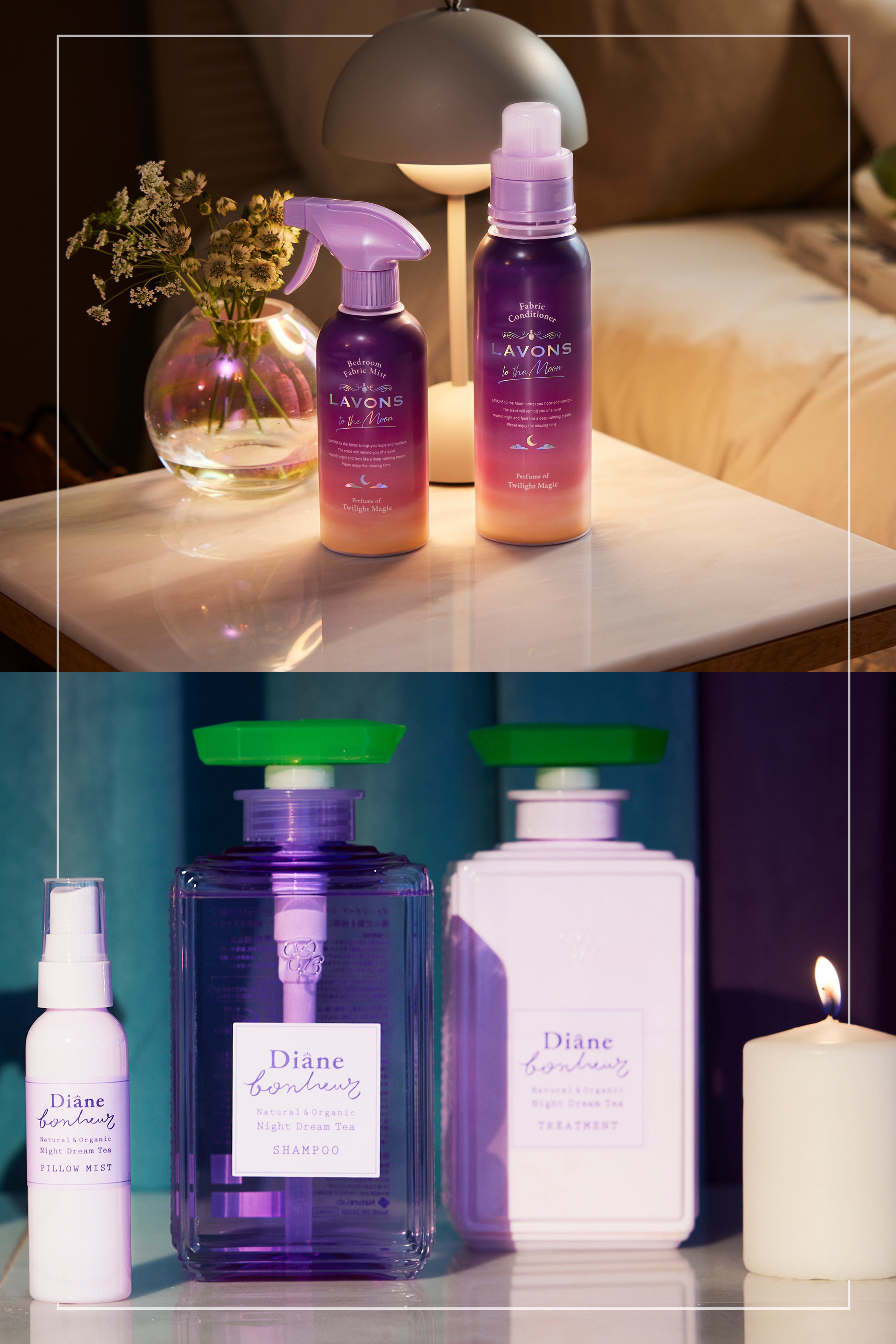 リラックスできる空間づくりのマストアイテムって？香りにこだわった