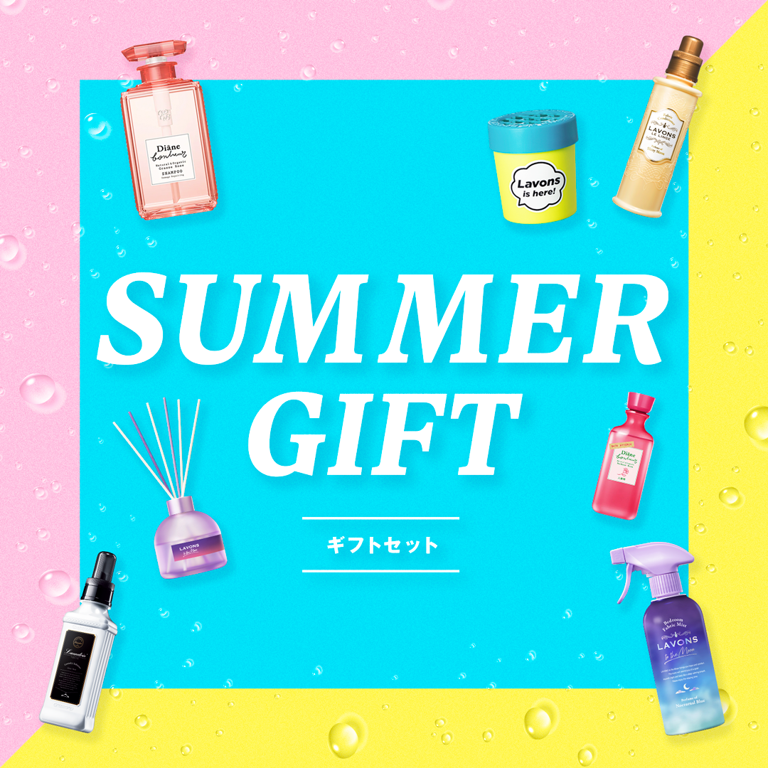 この夏、“もらって嬉しい”ギフト、そろえました – NatureLab Store