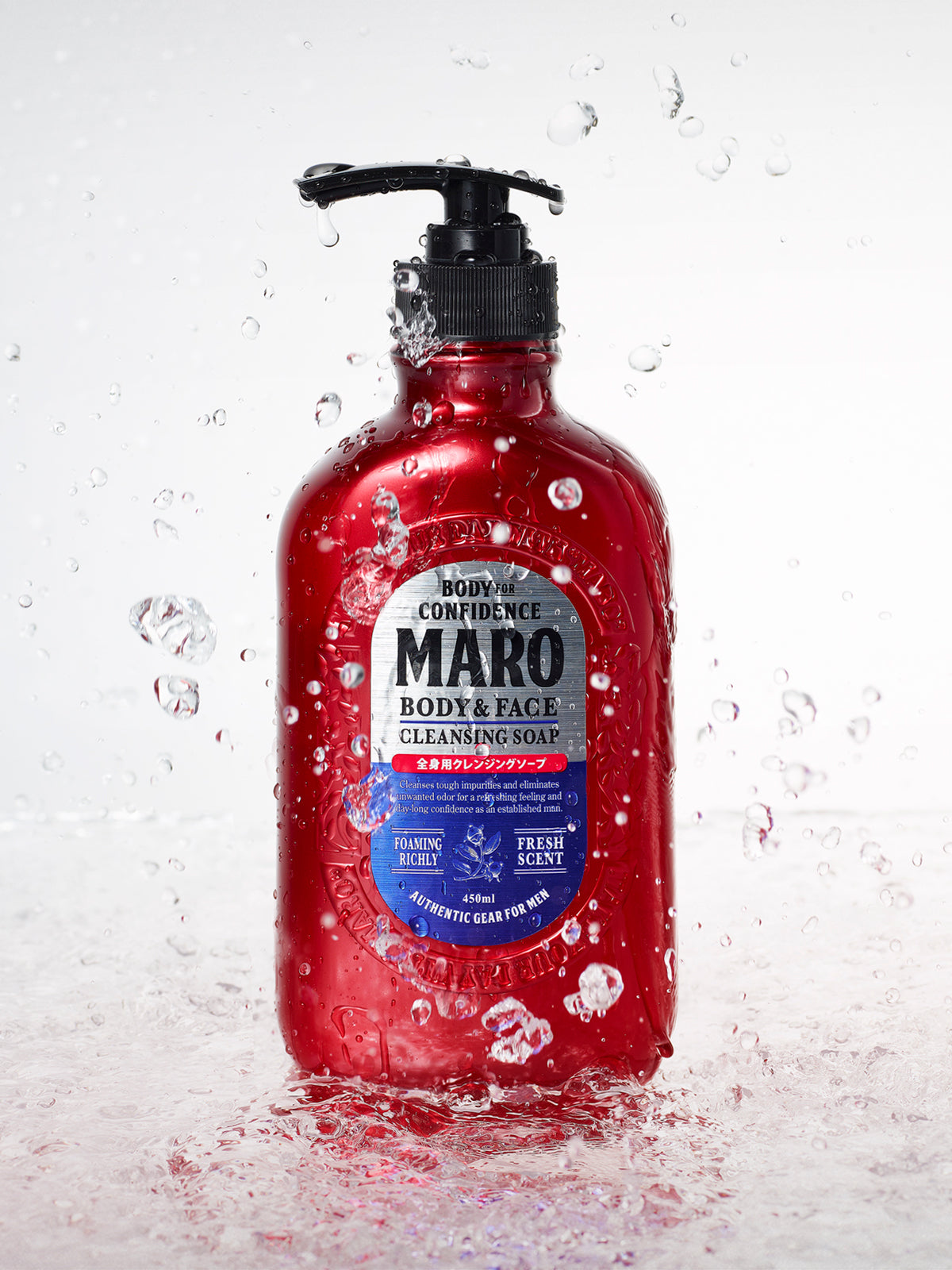 MAROボディ – NatureLab Store