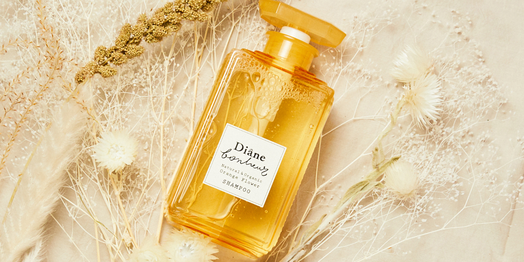 洗顔料 Ange de Bonheur オレンジフラワー（Diane Bonheur／ダイアンボヌール）- ネイチャー