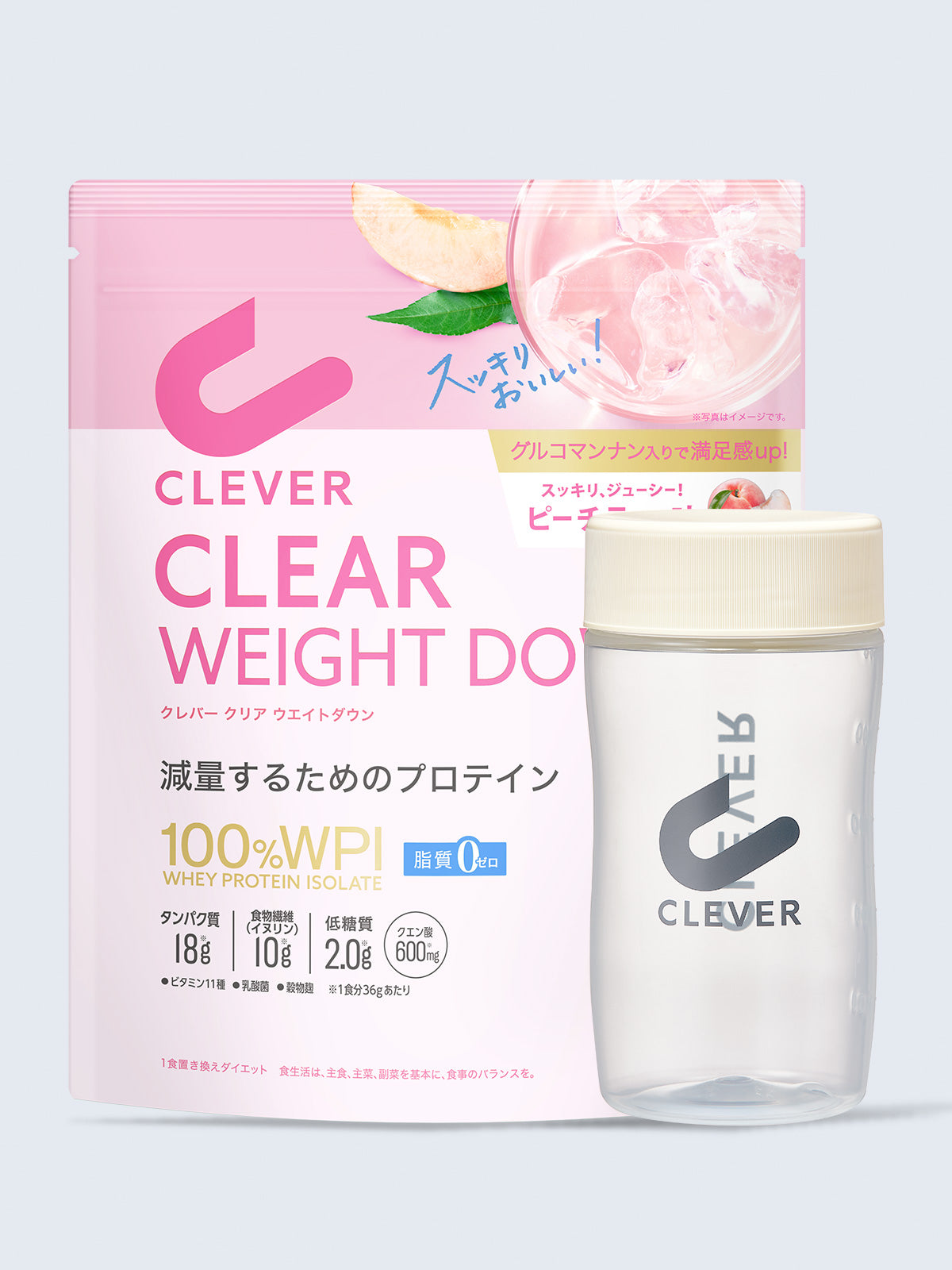 シェイカー付き】クリアプロテイン [1食置き換えダイエット・脂質ゼロ 