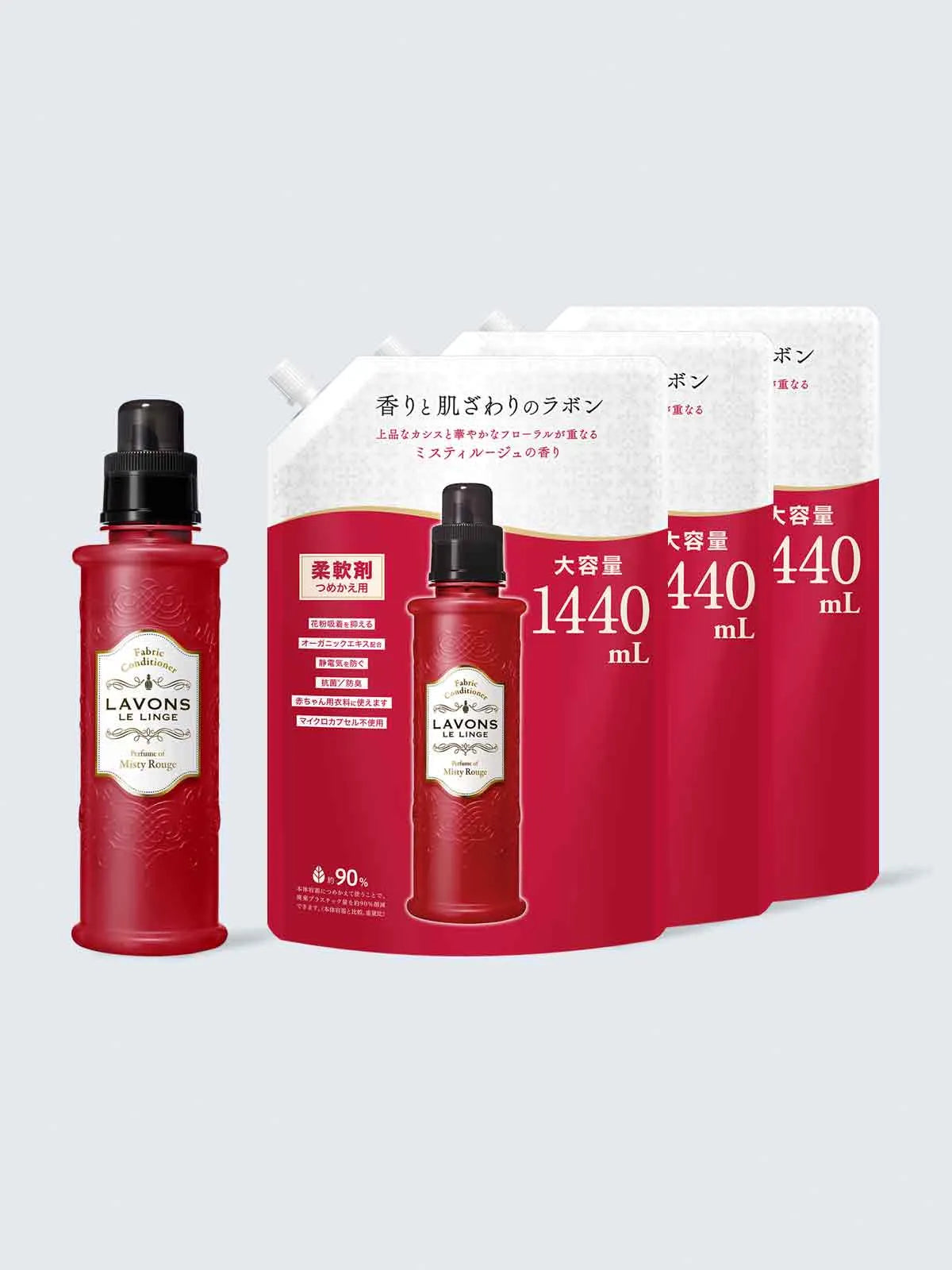 柔軟剤 ミスティルージュの香り ラボン 600mL