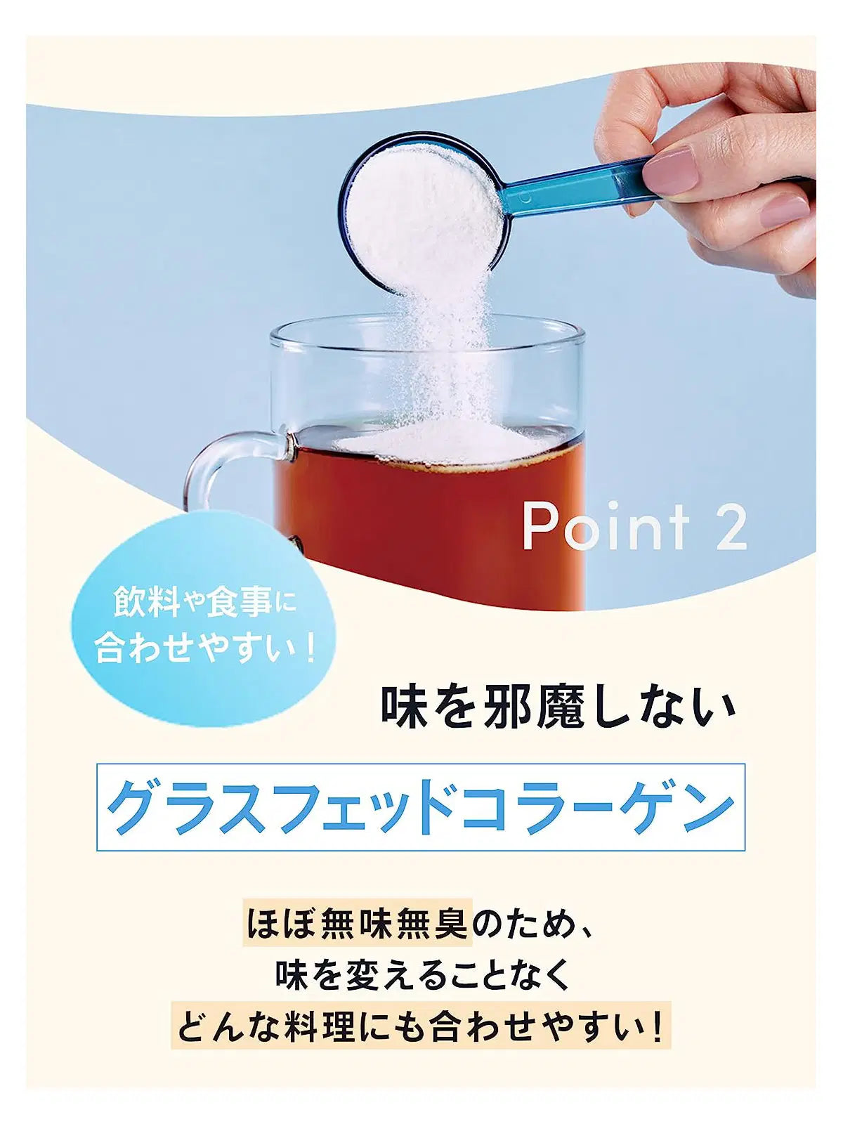 クリアプロテイン ウエイトダウン&コラーゲン×プロテインセット