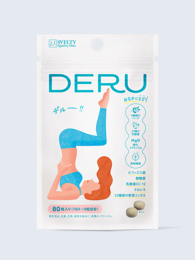 【メール便・送料無料】DERU(デルー) 20日分 80粒 スベルティ