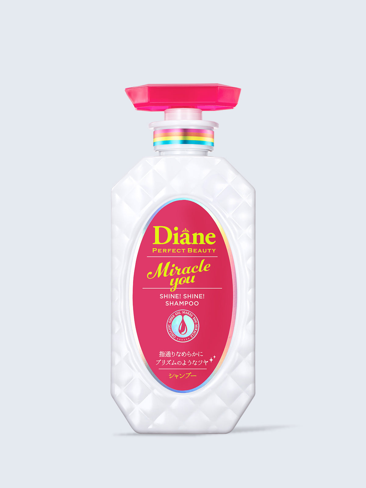 新品Diane ダイアンMiracleYou Shine! Shine! 10袋 ダイアン