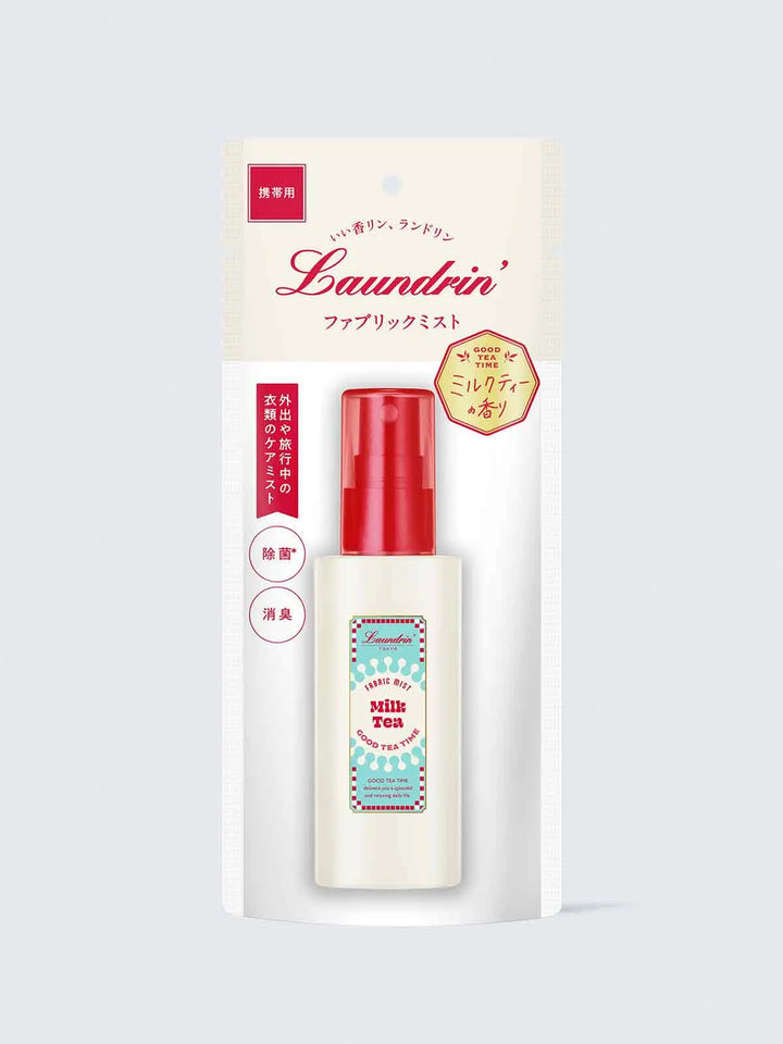 【携帯用】ファブリックミスト ミルクティーの香り ランドリン 50mL