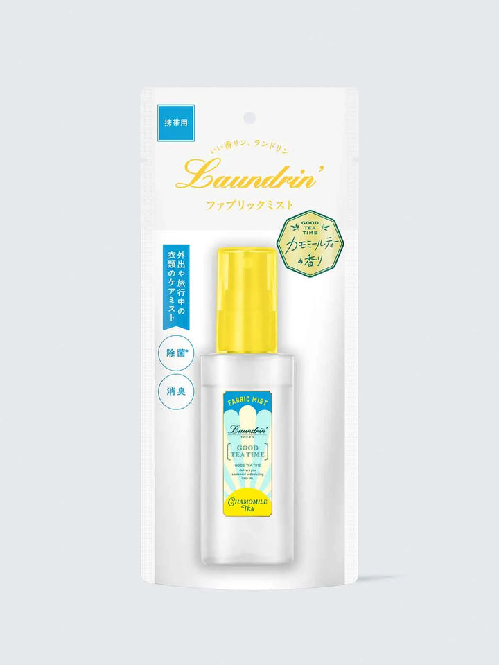 【携帯用】ベッドルーム&ファブリックミスト カモミールティーの香り ランドリン 50mL
