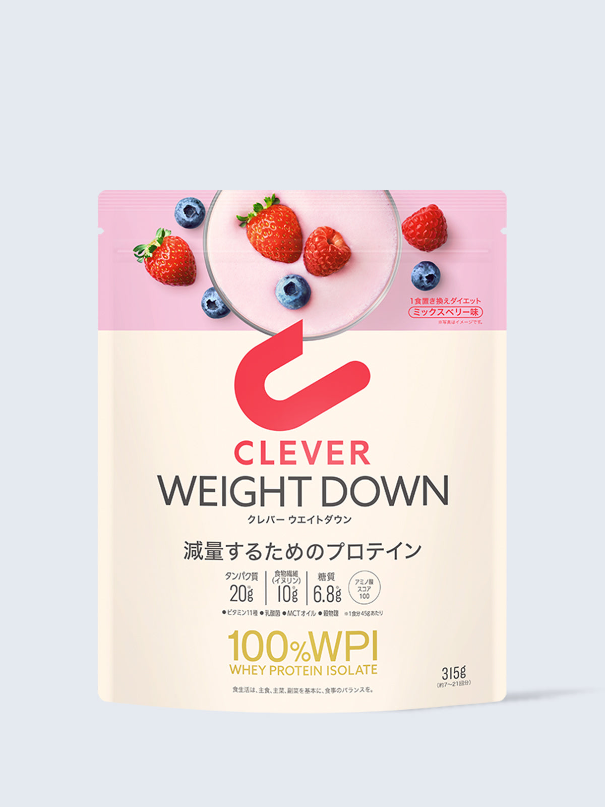 ミックスベリー味 315G ウエイトダウンプロテイン クレバー