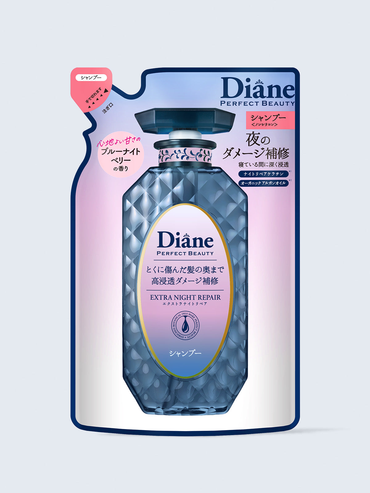 スペチアーレ ヘアケア｜商品情報｜ノエビア スペチアーレ