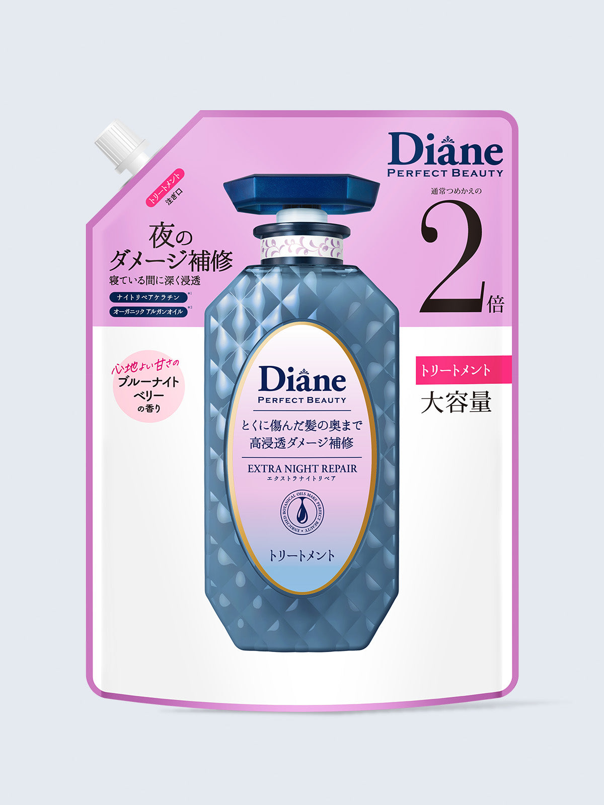 大容量】シャンプー [夜のディープ補修] ミッドナイトベリーの香り