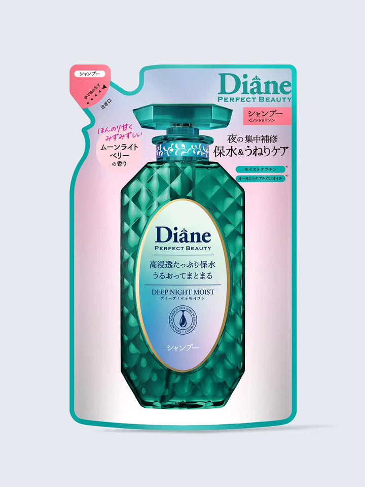 シャンプー ダイアン パーフェクトビューティー ディープナイトモイスト 詰替 330ML