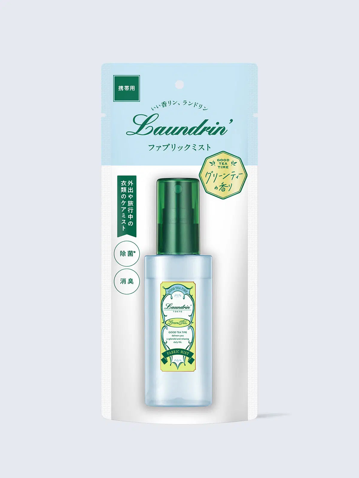 携帯用 ファブリックミスト グリーンティーの香り ランドリン 50mL