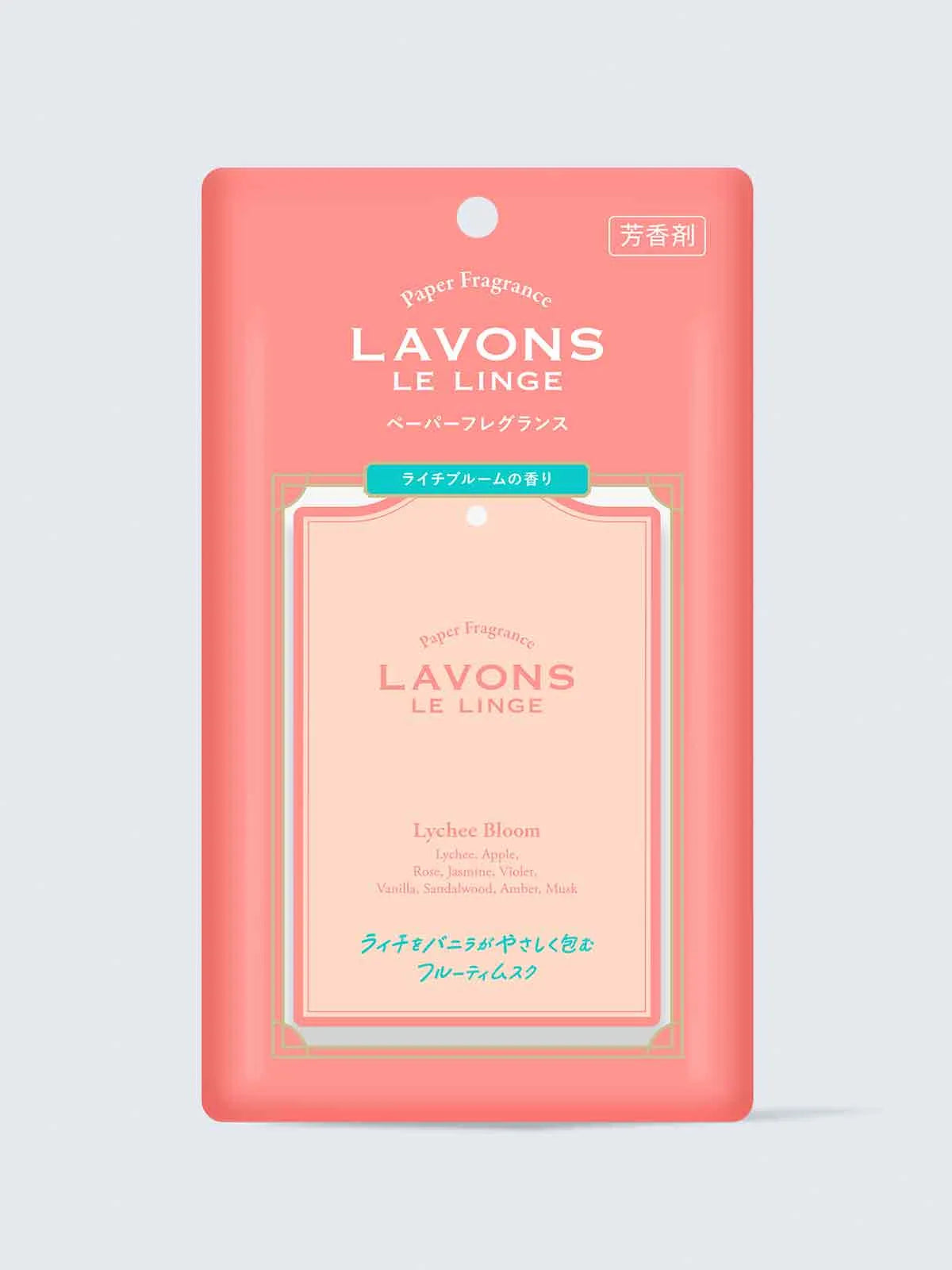 ペーパーフレグランス ライチブルームの香り ラボン 1枚 - NatureLab