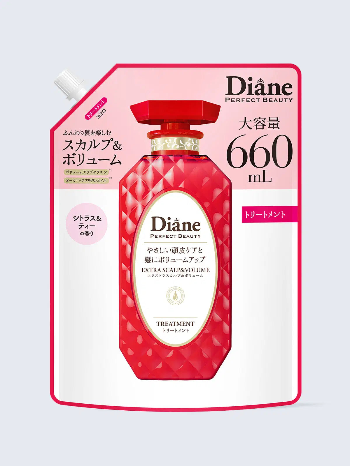 パーフェクトビューティー エクストラスカルプ＆ボリューム