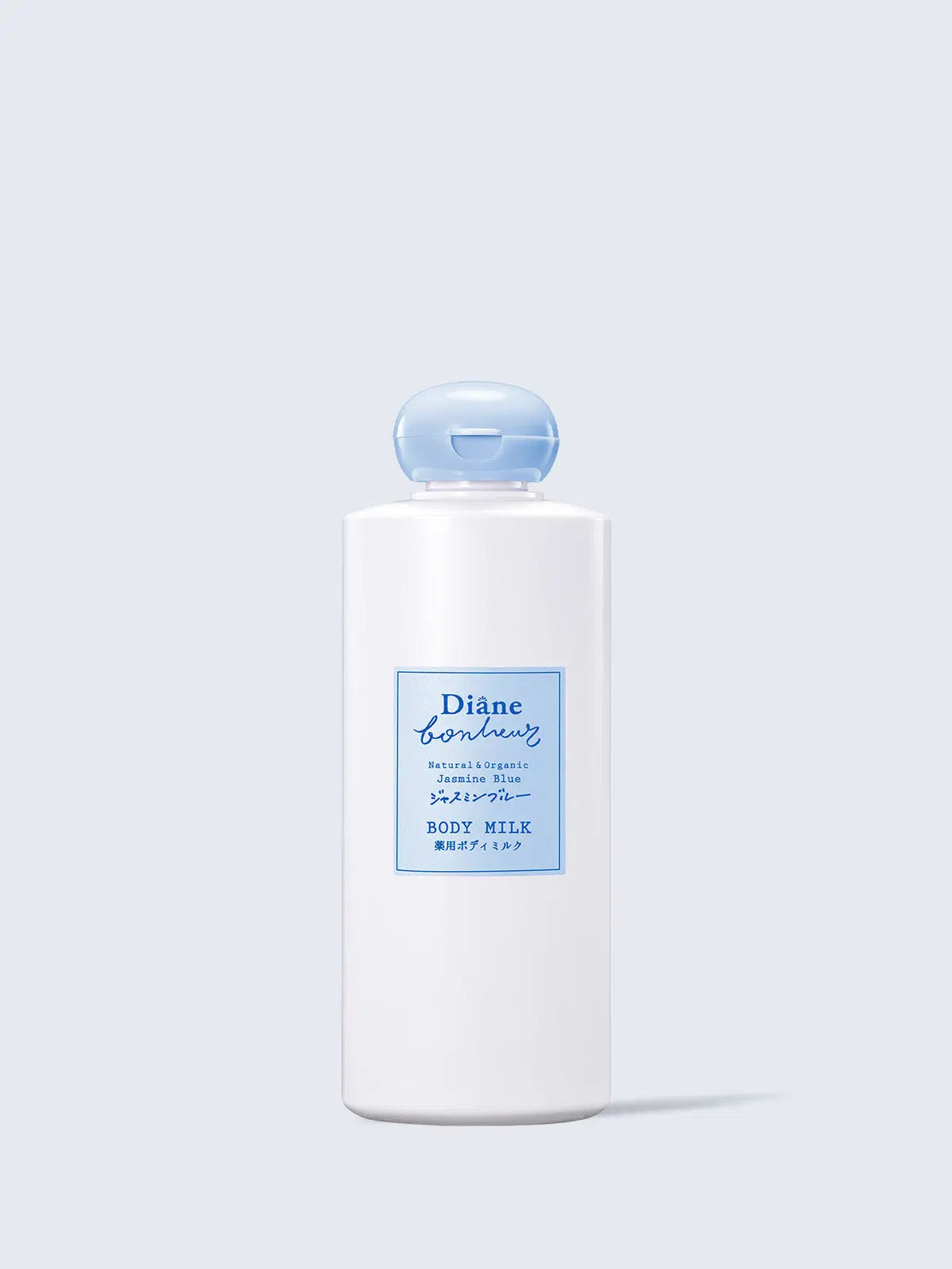 薬用ボディミルク ジャスミンブルーの香り【医薬部外品】 ダイアン