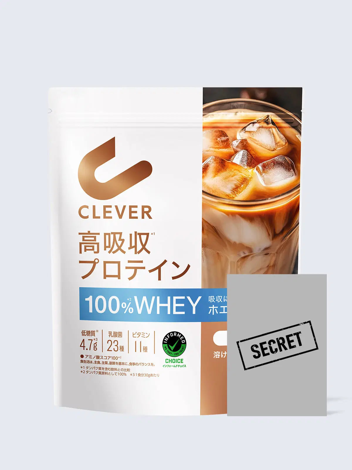 グレベア柳田選手 ポストカード付】カフェオレ味 420G 高吸収
