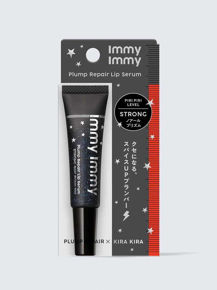 プランプリペア リップセラム ストロング ノアール プリズム immy immy 10G 【メール便・送料無料】