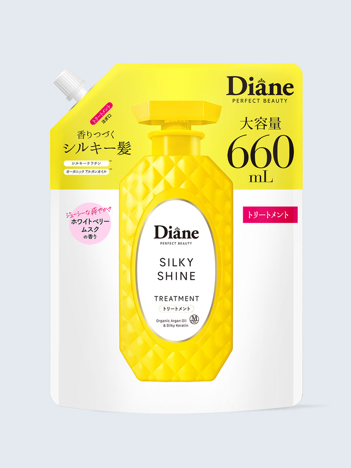 パーフェクトビューティー シルキーシャイン トリートメント 詰替2倍 大容量 ダイアン 660mL