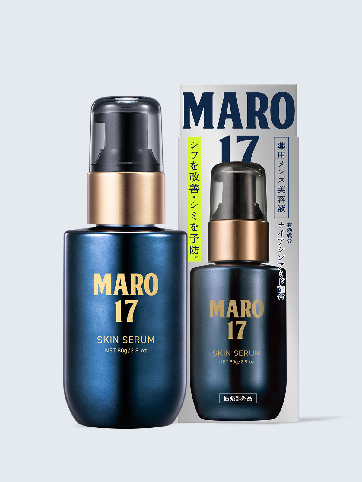 美容液 maro 薬用スキンセラム MARO17 マーロ17 80G - NatureLab Store