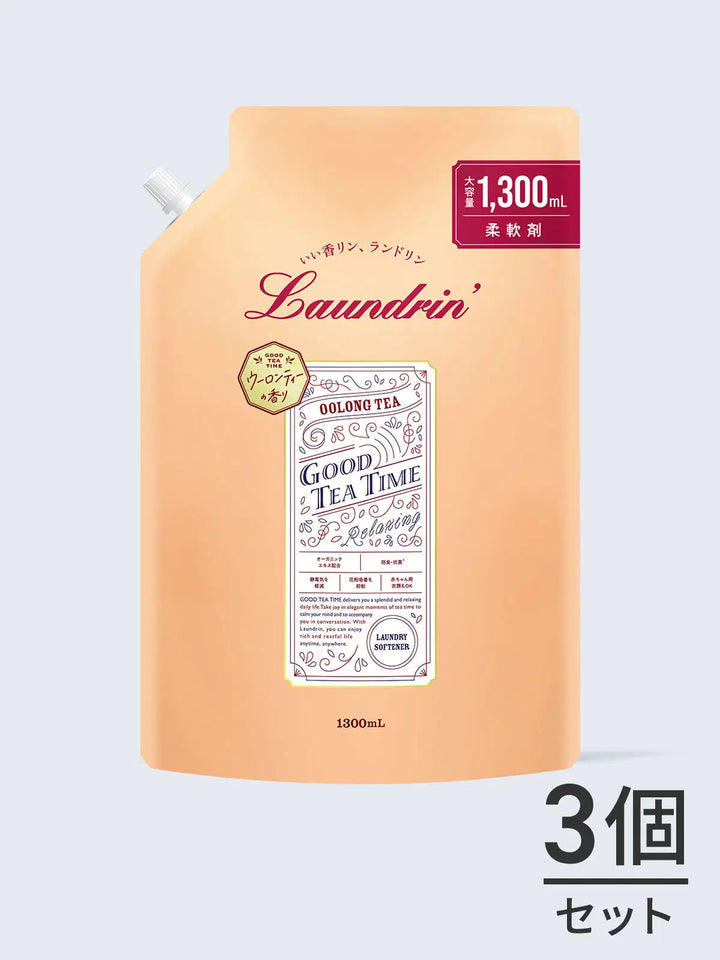 柔軟剤 ウーロンティー 大容量 詰替セット 1300mL✕3個 ランドリン【送料無料】