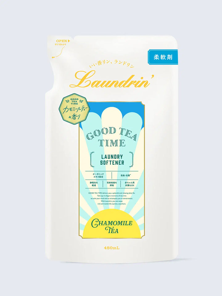 柔軟剤 カモミールティー 詰替 ランドリン 480ML