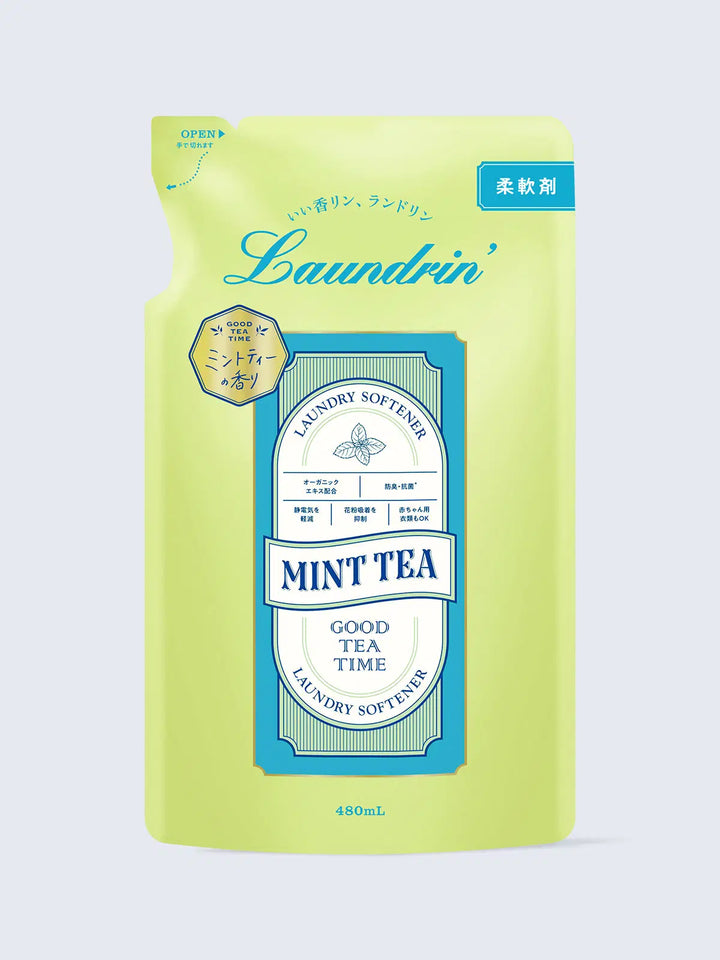 柔軟剤 ミントティー 詰替 ランドリン 480mL