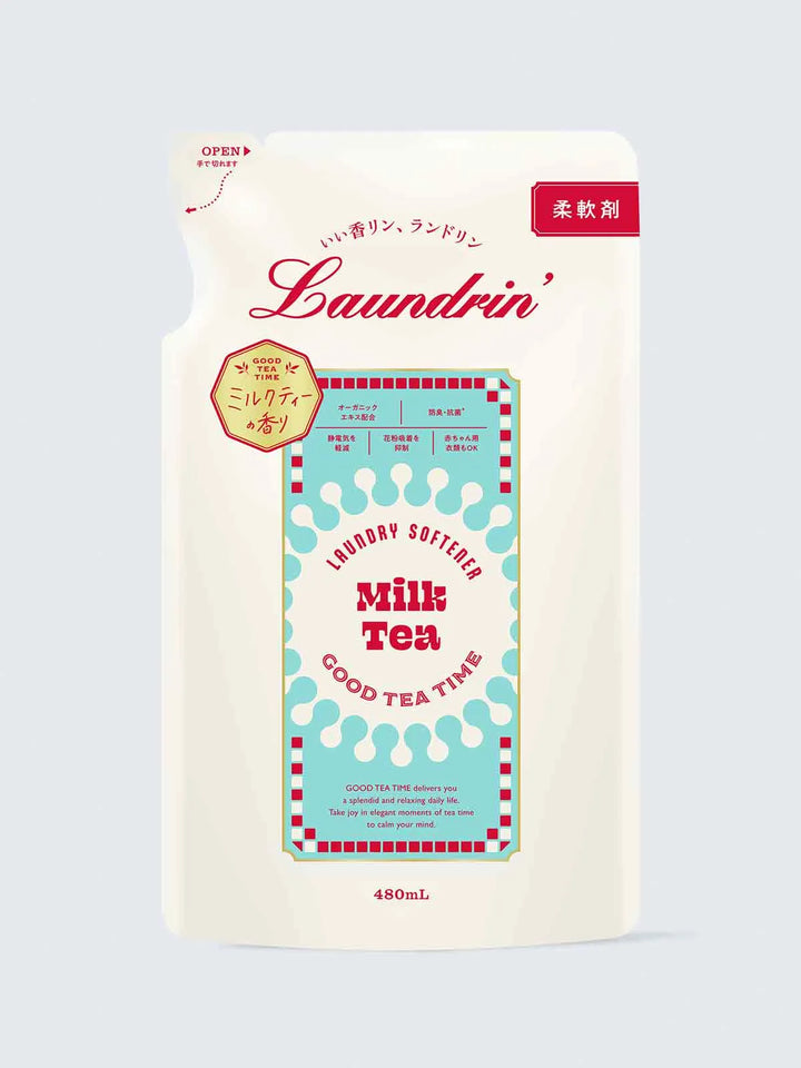 柔軟剤 ミルクティー 詰替 ランドリン 480mL