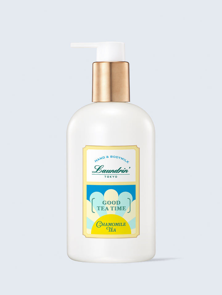 TEA アロマティック ボディミルク カモミールティーの香り 320ML ランドリン