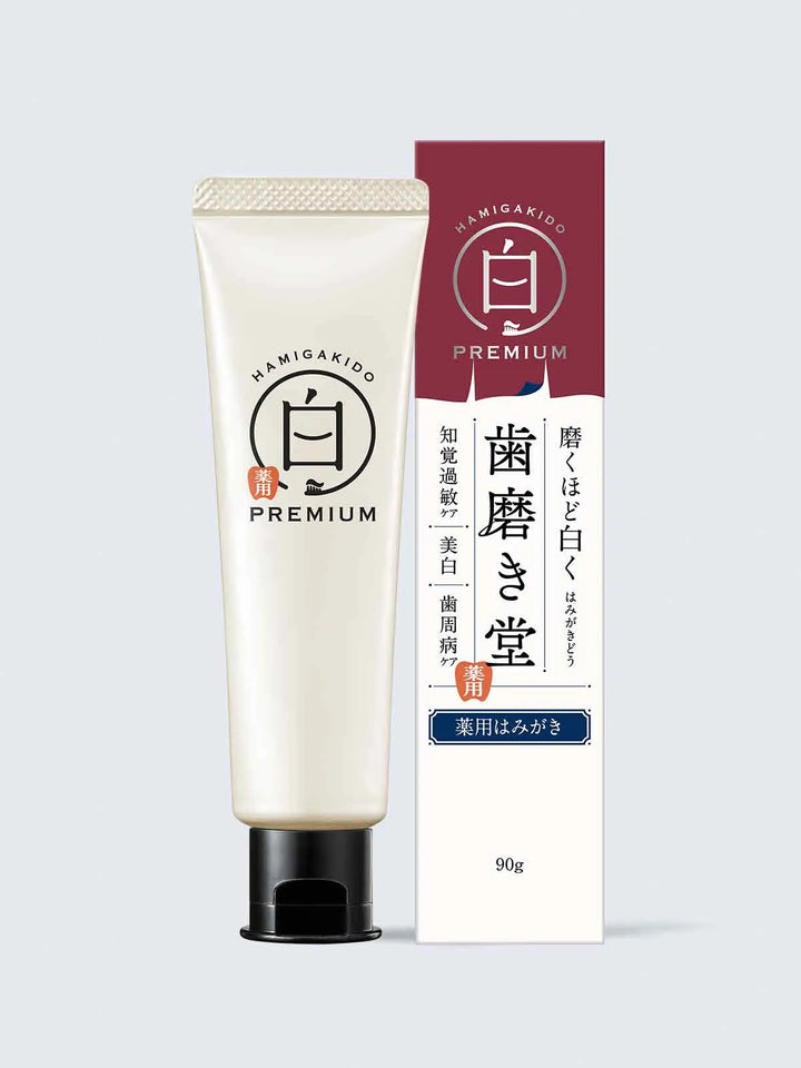 薬用ホワイトニング ペースト プレミアム【医薬部外品】90G 歯磨き堂