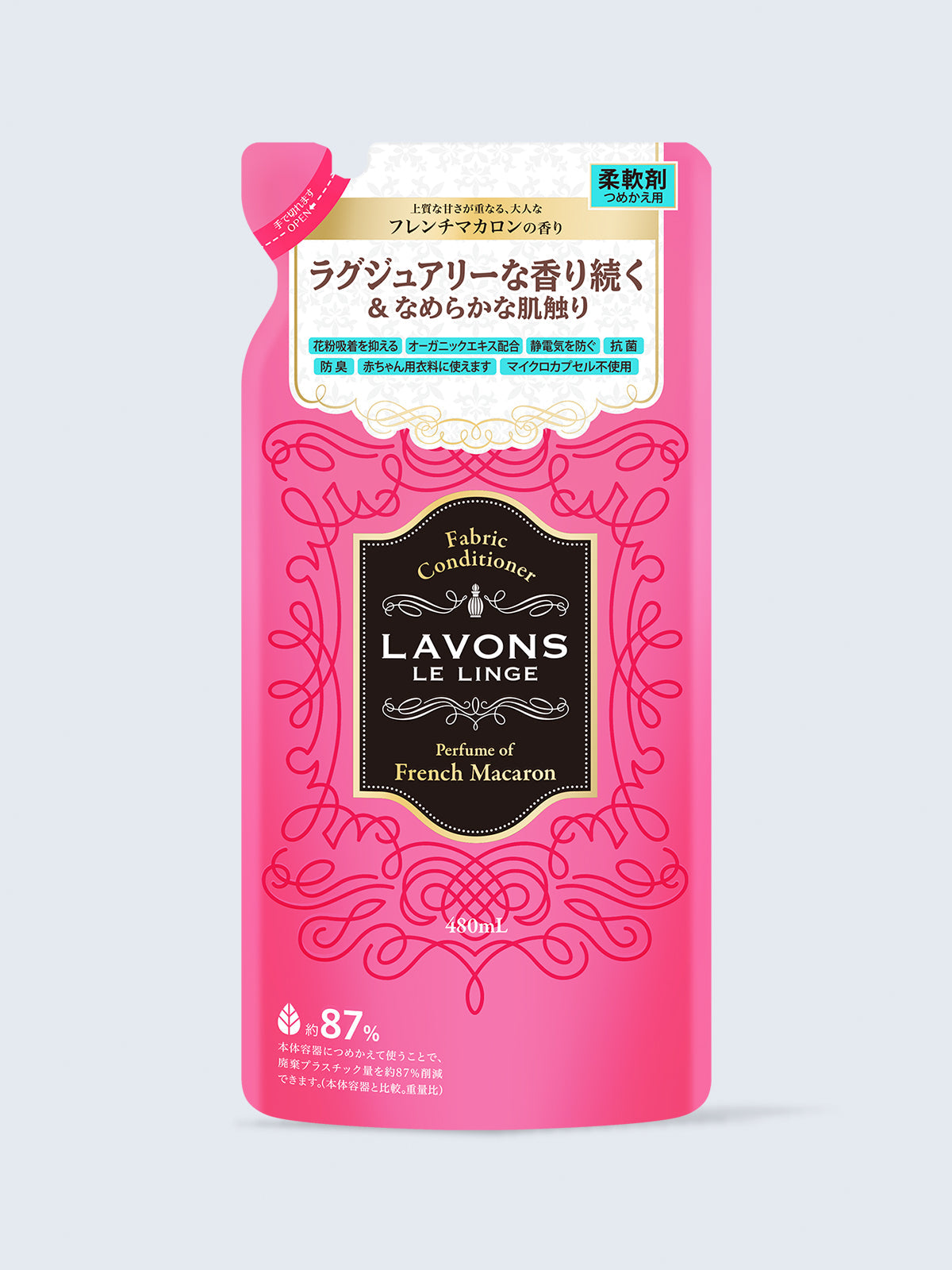 柔軟剤 詰替 フレンチマカロン ラボン 480mL - NatureLab Store