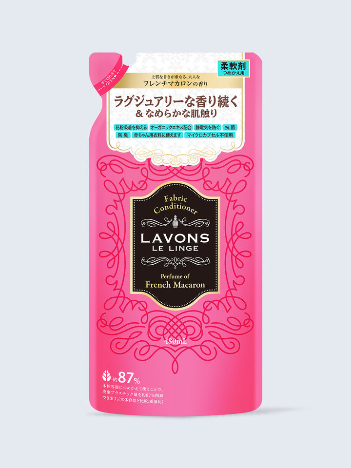 柔軟剤 詰替 フレンチマカロン ラボン 480mL