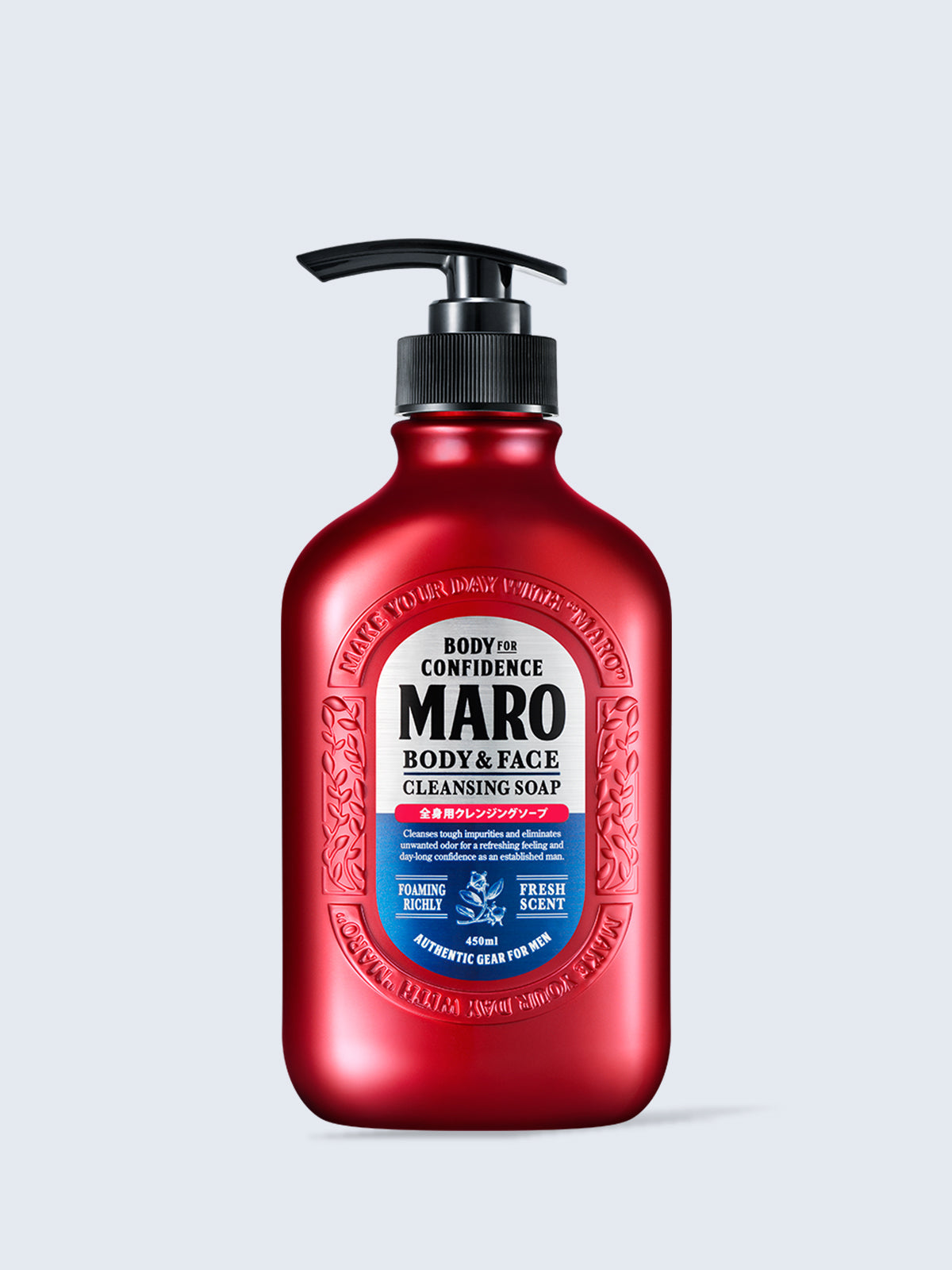 ボディソープ mowra ボディソープ [全身用 顔も洗える] ハーブシトラスの香り MARO マーロ
