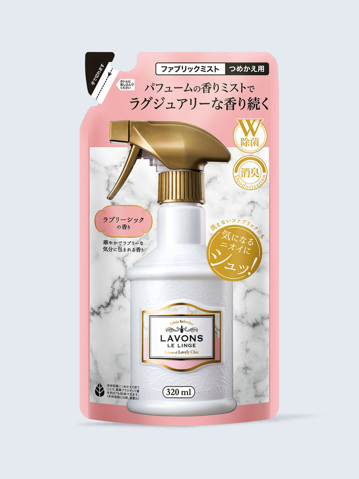 ファブリックミスト 詰替 ラブリーシック ラボン 320mL