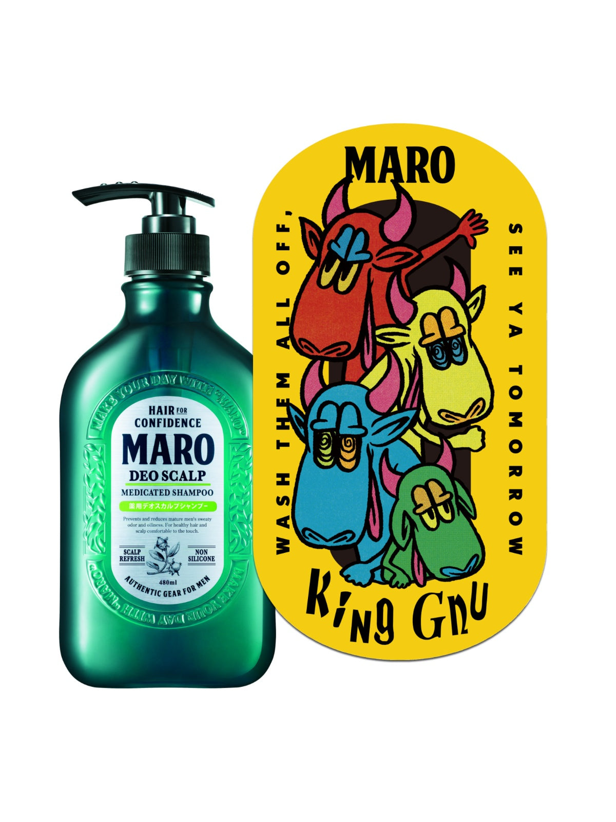 King Gnu × MARO】【医薬部外品】薬用 シャンプー [頭皮ケア] グリーンミントの香り MARO マーロ デオスカルプ 480mL -  NatureLab Store