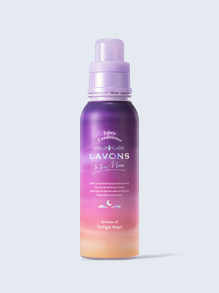 柔軟剤 トワイライトマジックの香り ラボン to the Moon(トゥザムーン)500mL