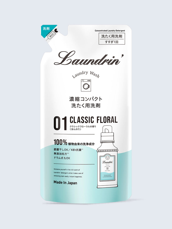 洗剤 詰替 クラシックフローラル ランドリン 360g