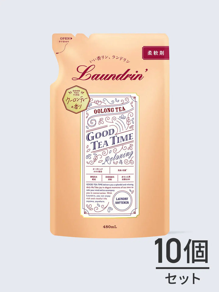 柔軟剤 ウーロンティー 詰替 ランドリン 480mL✕10個【送料無料】