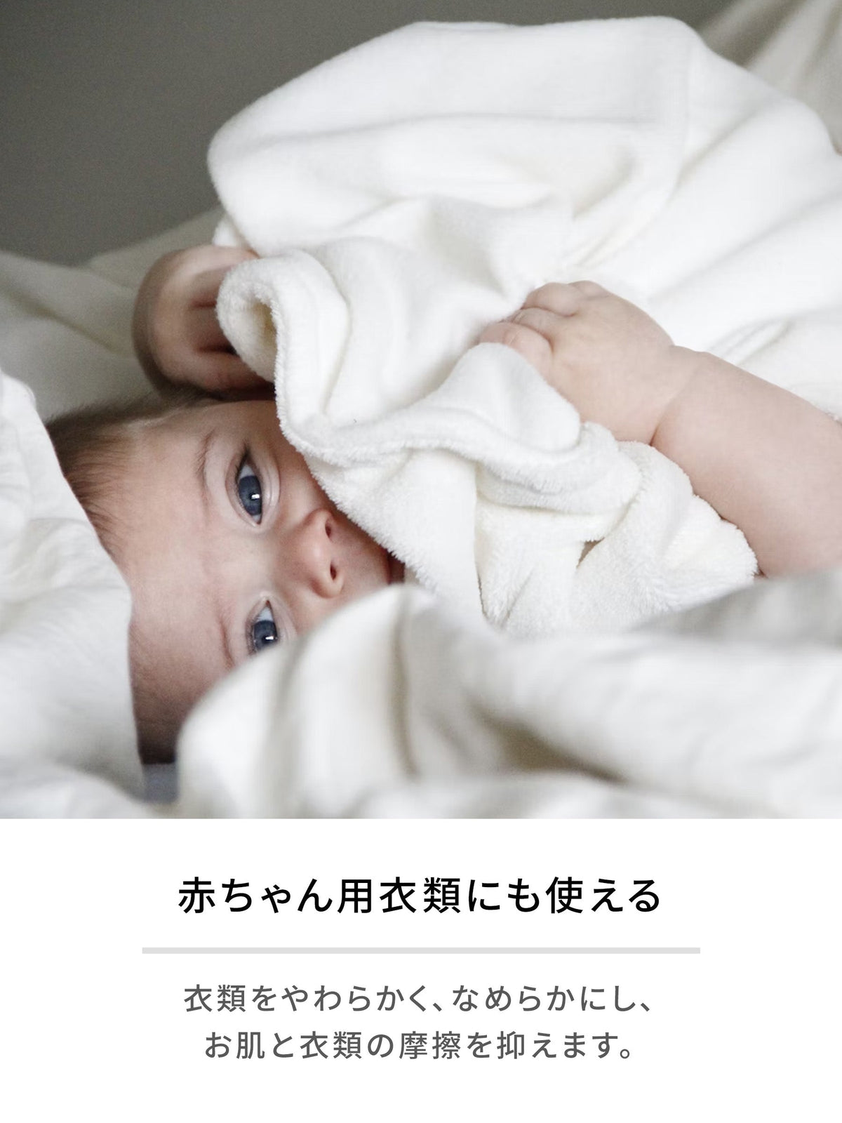 【限定リーフレット付き】柔軟剤+ファブリックミスト アールグレイティーの香り 600ml+300ml ランドリン