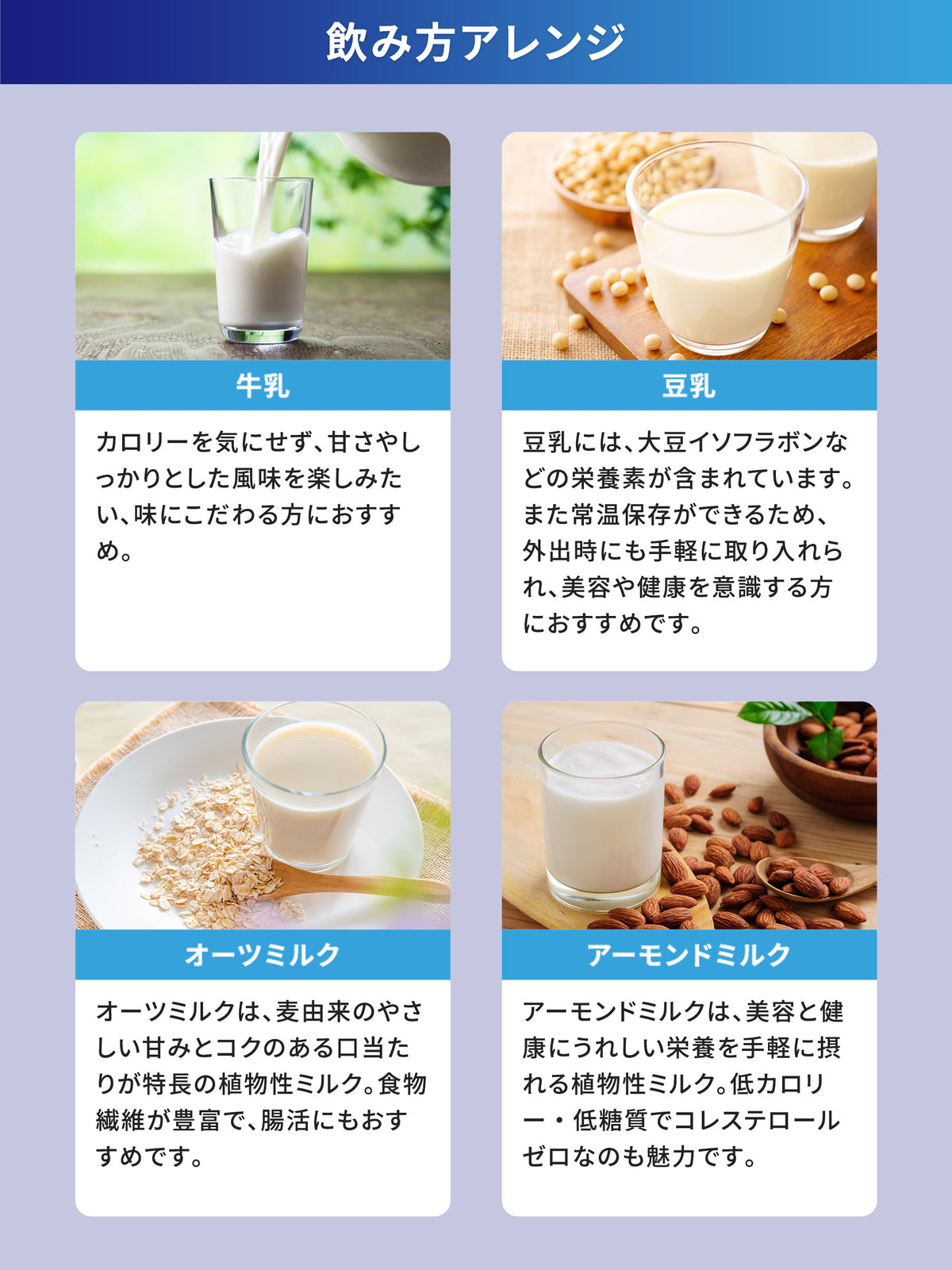 チョコレート味 1KG 高吸収プロテイン クレバー