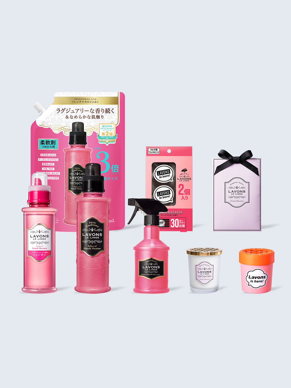 フレンチマカロンの香り アソートセット ラボン - NatureLab Store