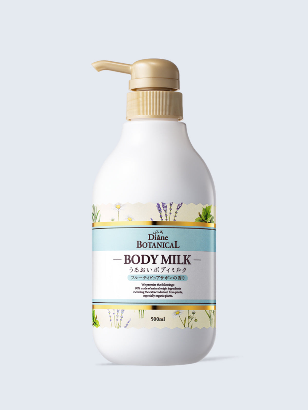 ボディミルク [敏感肌にもやさしい] フルーティピュアサボンの香り ダイアンボタニカル 500mL - NatureLab Store