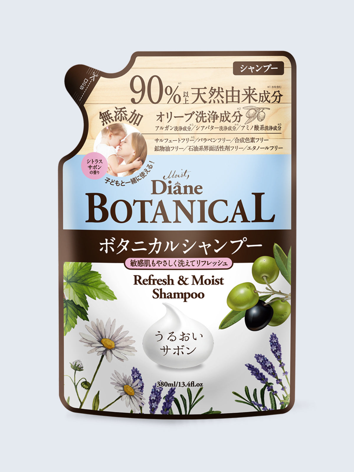 サボンテートシャンプー ✕ ㉑ 本 シャンプー [地肌すっきり] シトラスサボンの香り ダイアンボタニカル