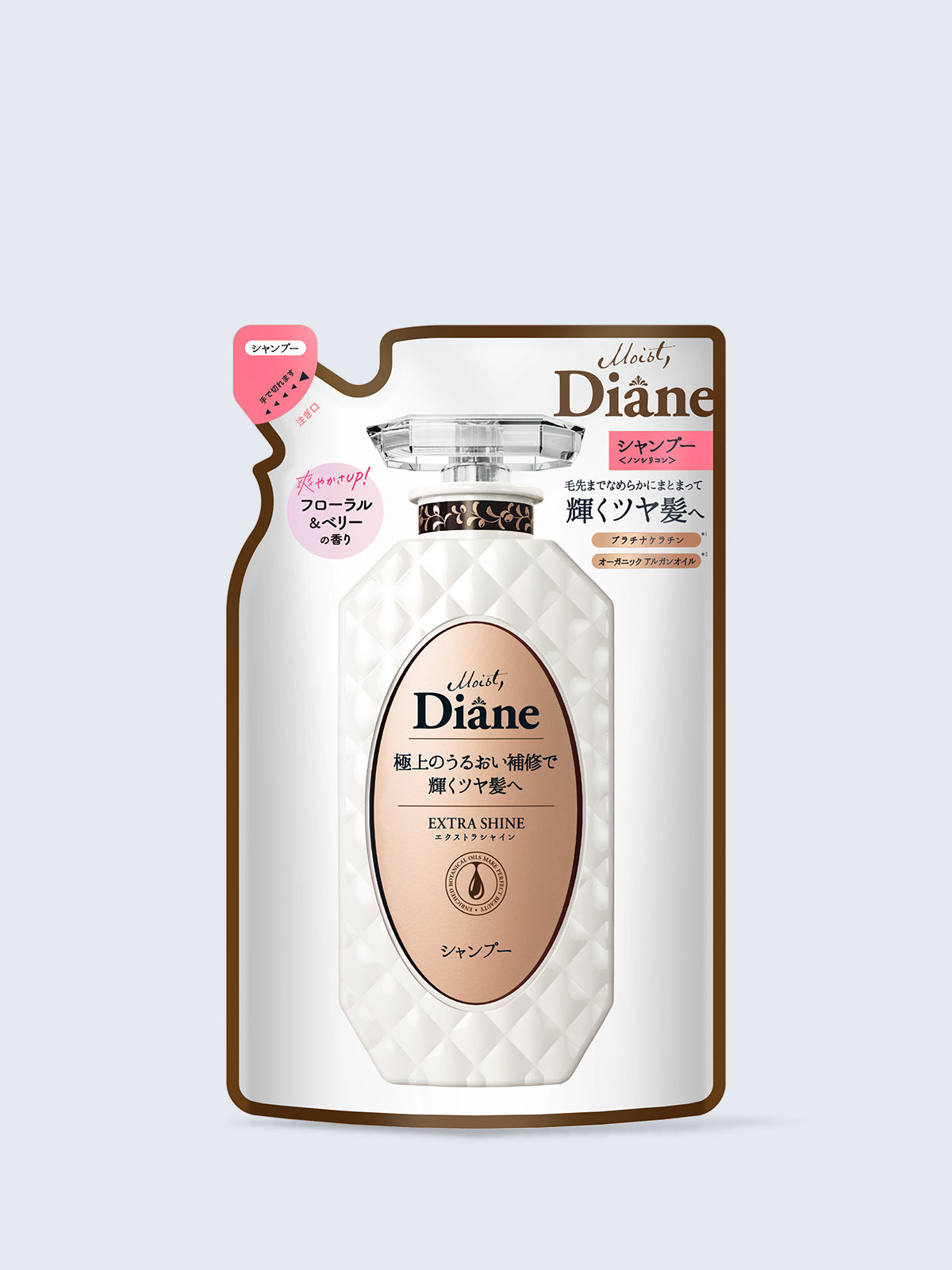 エクストラ インジニアート トリートメント 28g エクストラ ヘア