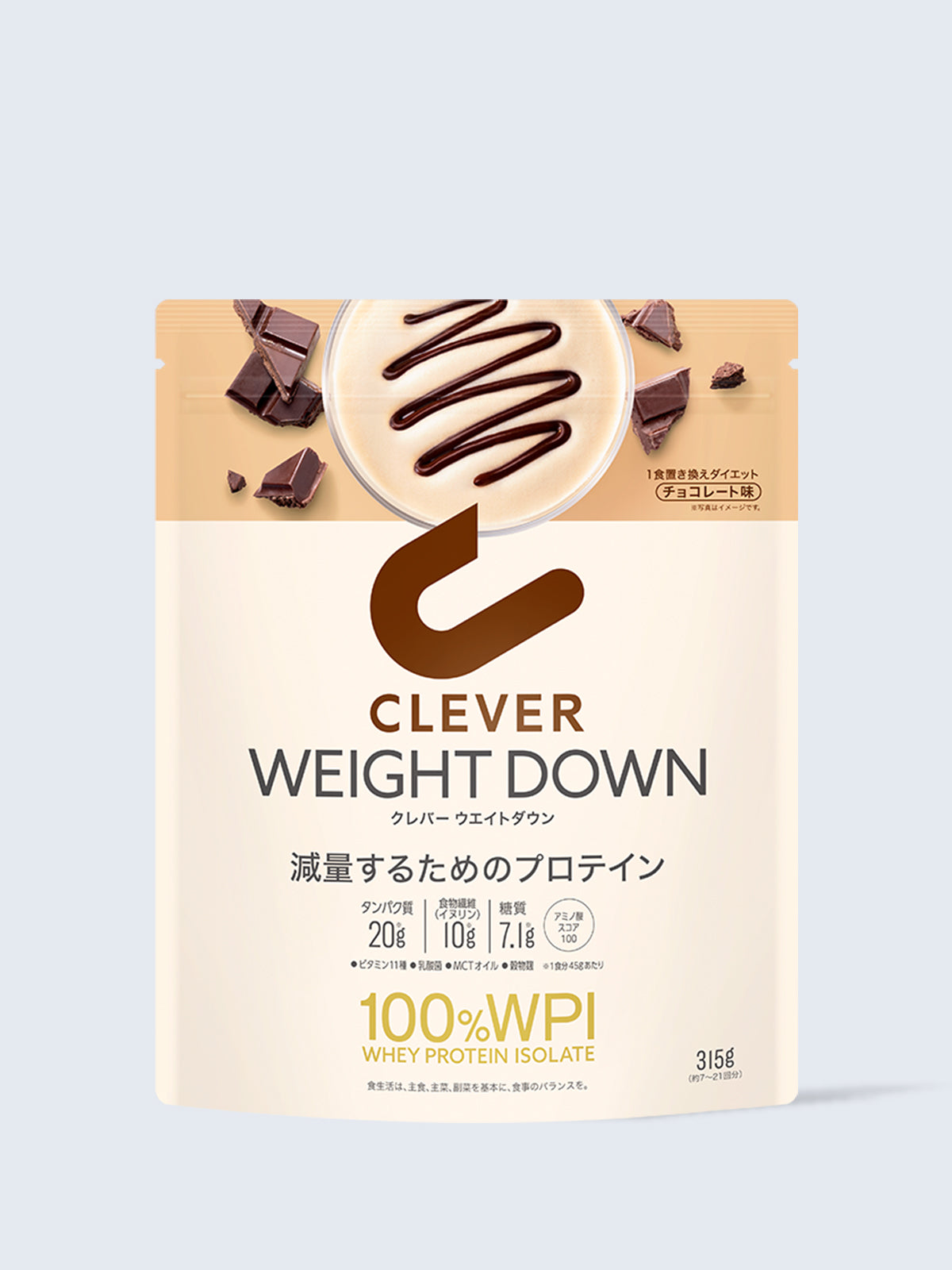 プロテイン [1食置き換えダイエット WPI100%] チョコレート味 クレバー