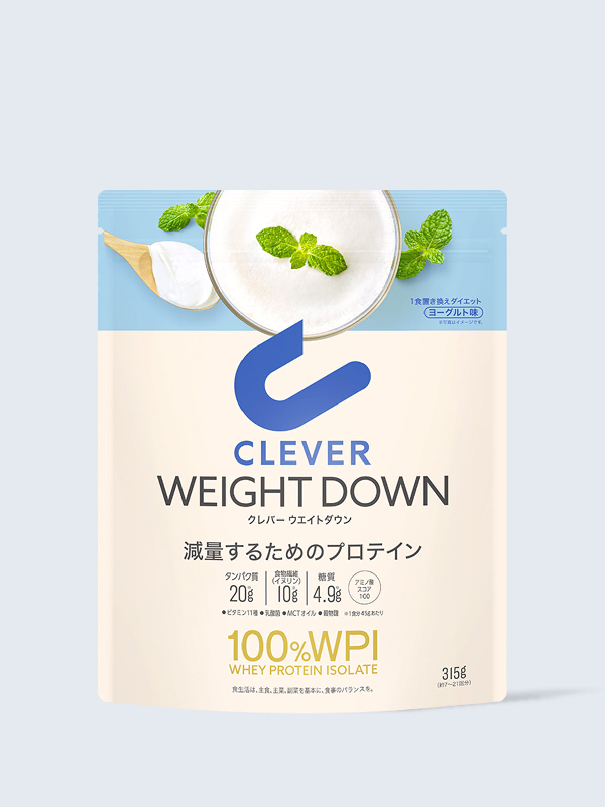 プロテイン [1食置き換えダイエット WPI100%] ヨーグルト味 クレバー