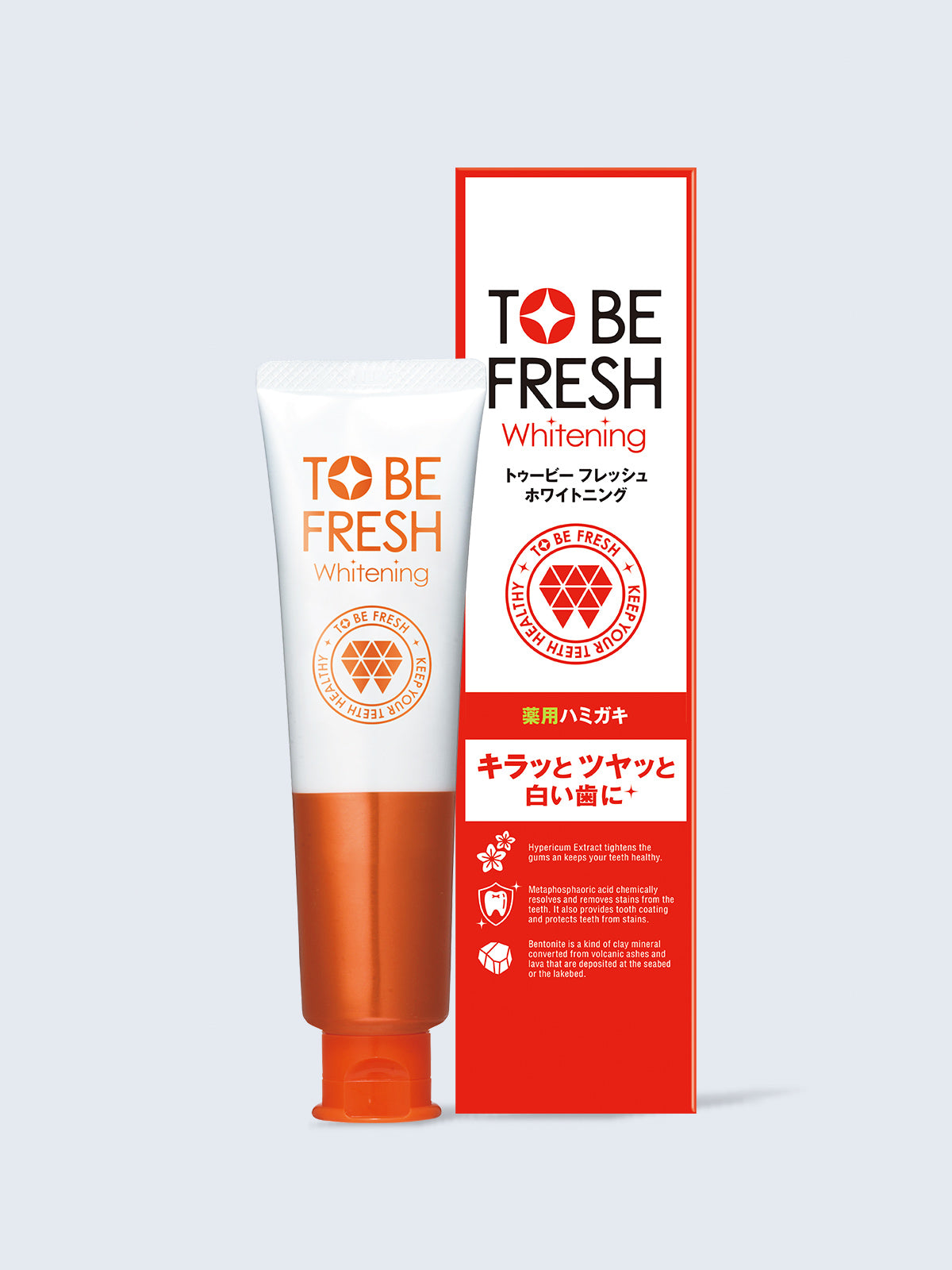 医薬部外品】 薬用 ホワイトニング ハミガキ粉 [美白 口臭予防