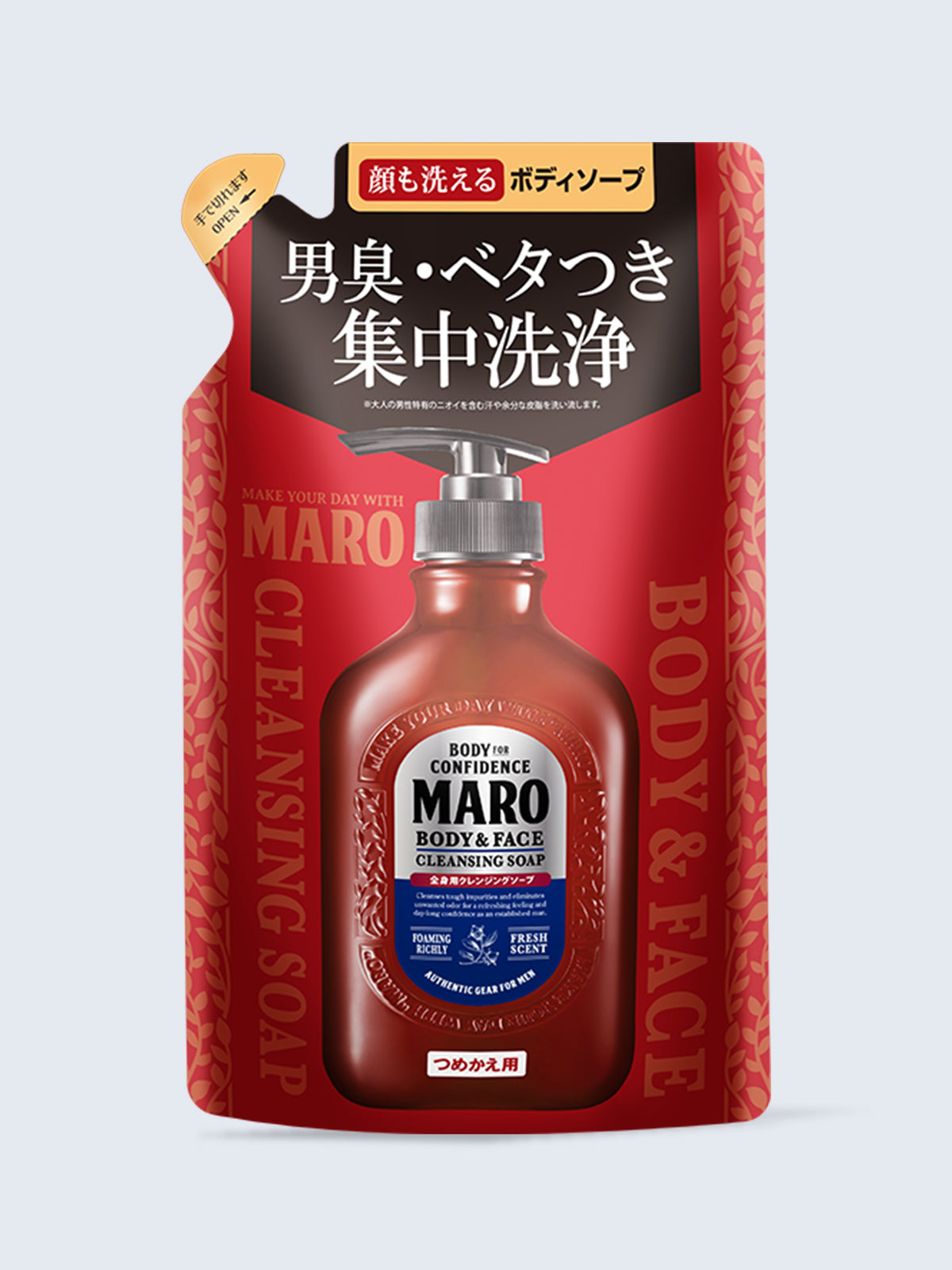 ボディソープ [全身用 顔も洗える] ハーブシトラスの香り MARO マーロ