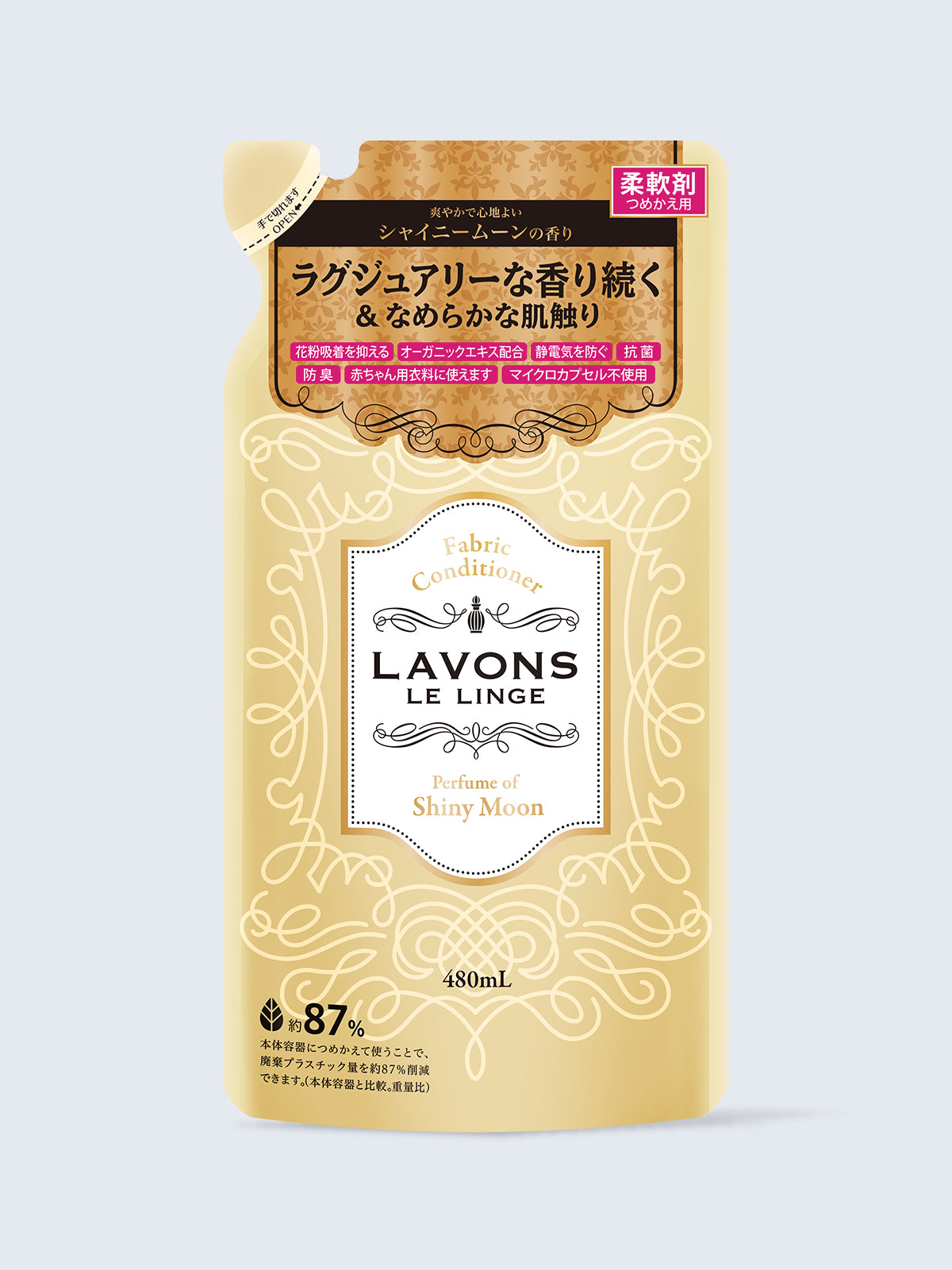 れもん　マルチリボンカセット 黒 未使用　二箱 Pokémon toy Moncolle ML-17 Necrozma (Akatsuki no Tsubasa)|Moncolle